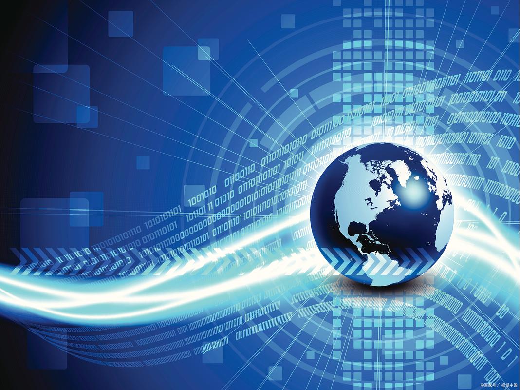 電子信息專業 電子、信息與通信技術的融合與開發