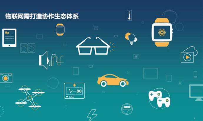 物聯(lián)網(wǎng)卡流量池 構(gòu)建動(dòng)因、消耗機(jī)制與技術(shù)研發(fā)前沿