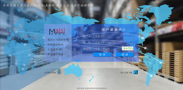 感知中國(guó) 無(wú)線短距離通訊、云計(jì)算與物聯(lián)網(wǎng)的融合創(chuàng)新與產(chǎn)業(yè)實(shí)踐