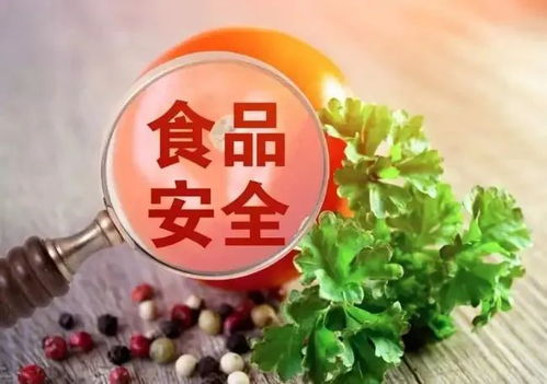 昌平6家餐飲企業檢出食品安全問題，1家已停止線上經營