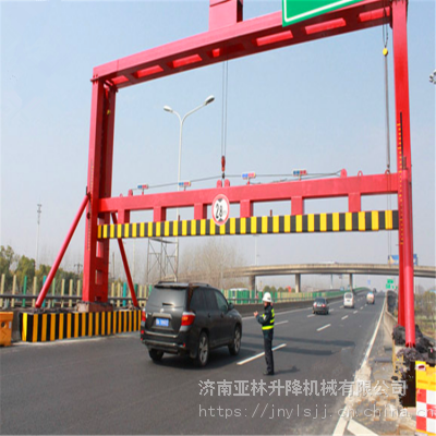 限高管理新篇章 智能液壓升降限高架如何提升公路安全與效率